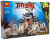 Конструктор Ninjago «Храм Последнего великого оружия»