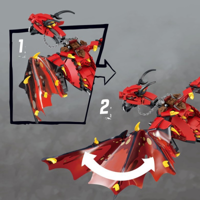 Конструктор Ниндзяго «Первый страж»