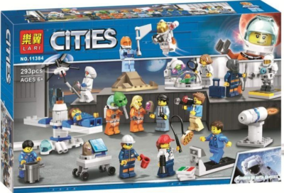 Конструктор Cities «Комплект 15 фигурок: Лагерь космонавтов»