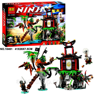 Конструктор НиндзяГо «Остров тигриных вдов»