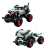Конструктор BL «Monster Jam Mutt Dalmatian 2в1» Конструктор BL «Monster Jam Mutt Dalmatian 2в1»