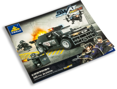 Конструктор Kazi SWAT «Таранный броневик»