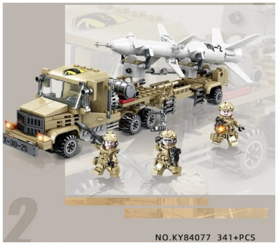 Конструктор Kazi «Зенитно-ракетный комплекс»