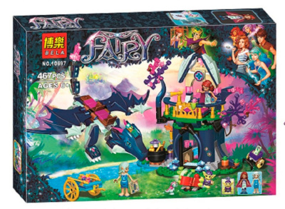 Конструктор Эльфы «Тайная лечебница Розалин»