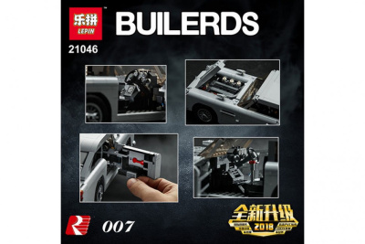 Конструктор Builerds «Автомобиль Aston Martin James Bond 007»