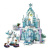 Конструктор Холодное сердце «Волшебный ледяной замок Эльзы» Конструктор Холодное сердце «Волшебный ледяной замок Эльзы»