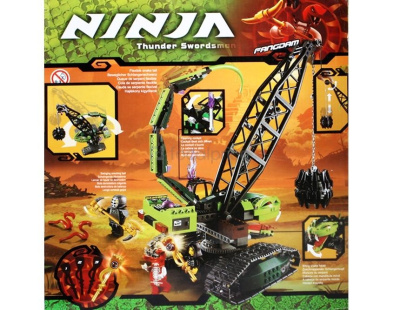 Конструктор Ниндзяго «Разрушительная Машина»