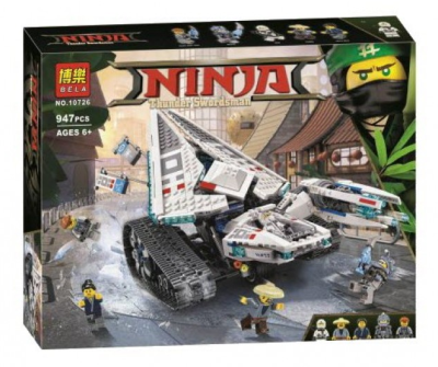 Конструктор Ninjago «Ледяной танк» Конструктор Ninjago «Ледяной танк»