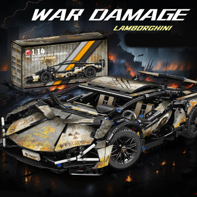 Конструктор Technic «Lamborghini SIAN War Damage»