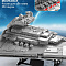 Конструктор Star World «Имперский Звёздный разрушитель» King (Lepin)