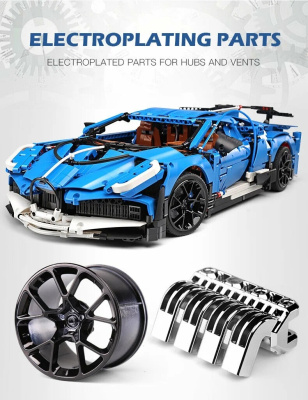 Конструктор MOULD KING «Бугатти Диво»