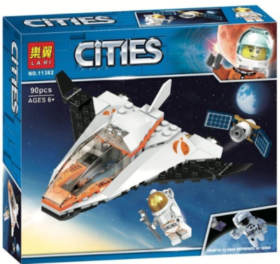 Конструктор Cities «Миссия по ремонту спутника»