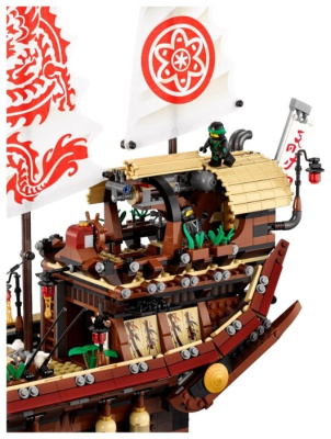 Конструктор Ninjago «Летающий корабль Мастера Ву»