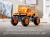 Конструктор BL «Monster Jam El Toro Loco» 2в1 Конструктор BL «Monster Jam El Toro Loco» 2в1