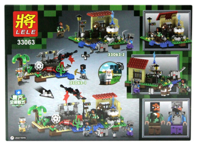 Конструктор Майнкрафт «Загон для лошади»