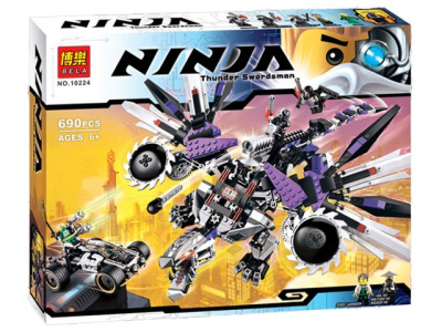 Конструктор Ниндзяго «Дракон-Ниндроид»