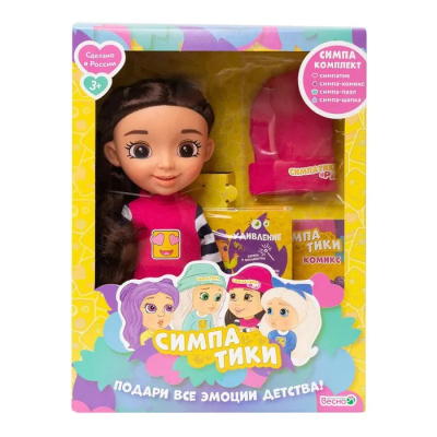 Кукла Весна «Симпатики Рада» 29 см