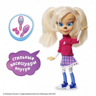 Кукла Весна Роза Барбоскина "Уроки красоты", 30 см