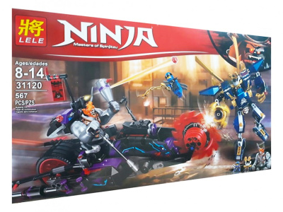 Конструктор Ninja «Киллоу против Самурая Х»