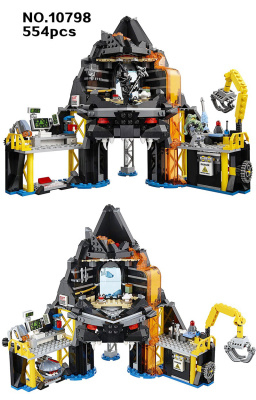 Конструктор Ниндзяго «Вулканическое логово Гармадона»