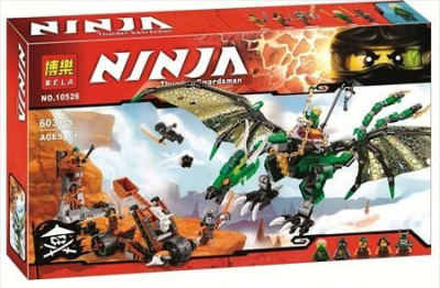 Конструктор Ниндзяго «Зеленый энерджи дракон Ллойда» Конструктор Ниндзяго «Зеленый энерджи дракон Ллойда»