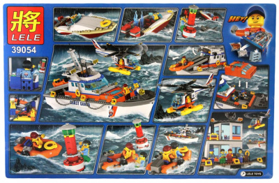 Конструктор Cities «Штаб береговой охраны»