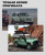 Конструктор Technic «Land Rover Classic Defender 90» Конструктор Technic «Land Rover Classic Defender 90»