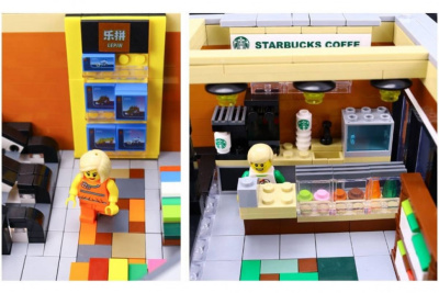 Конструктор Creators «Большой торговый центр»